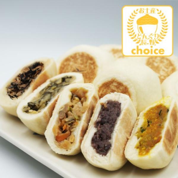 商品発送元：信州長野のおみやげ｜お土産どんぐり長野フード・菓子、惣菜・食材、和風料理・惣菜信州小川の庄縄文おやき個包装×5種（野沢菜・しめじ野菜・ひじき・あずき・かぼちゃ）長野といえば信州名産小川の庄の縄文おやき賞味期限／冷凍約180日保存...