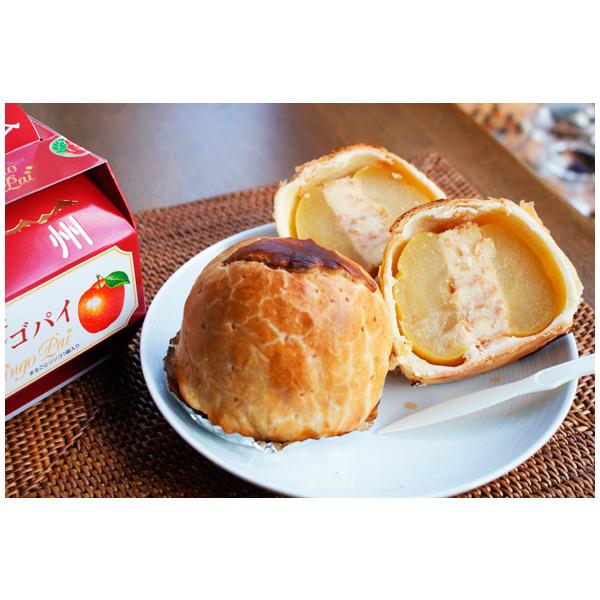 商品発送元：信州長野のおみやげ｜お土産どんぐり長野1箱フード・菓子、スイーツ・和菓子、その他夏季は冷蔵での配送をお勧めします（その場合はクール代別途かかります）信州長野のお土産まるごとりんごパイ（丸ごと1個林檎使用）まるごとりんご１個を使用...