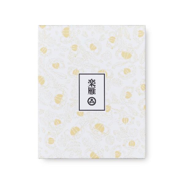 商品発送元：信州長野のおみやげ｜お土産どんぐり長野1箱36枚入りフード・菓子、スイーツ・和菓子、ようかん信州長野小布施のお土産  小布施堂楽雁大方形36枚信州長野のお土産で人気の小布施栗菓子。内容量 36枚入り賞味期限製造日より1年保存方法...