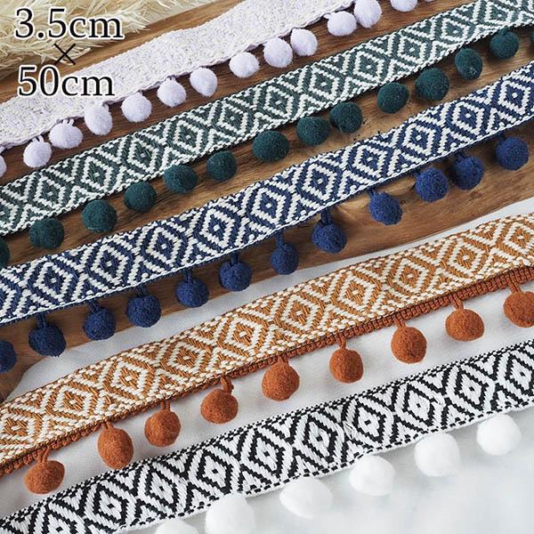 3.5cm幅 特大ポンポンテープ ぼん天ブレード ボンボンテープ ポンポン
