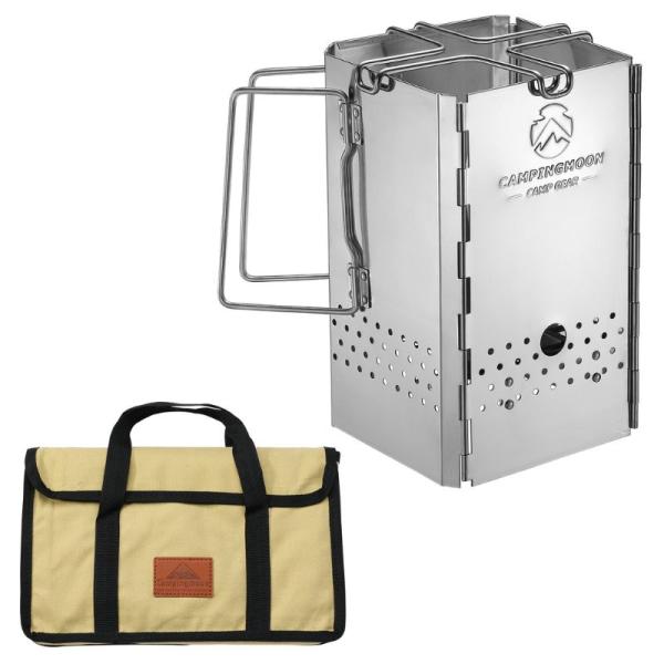 商品発送元：キャンピングムーン | Campingmoonスポーツ・アウトドア・旅行チャコールスターター　MT-19 バーベキューに必要な炭の火起こしに。炭起こしから調理、ストーブまで、目的に応じて変形させれば、この一台で用をなしてしまいま...