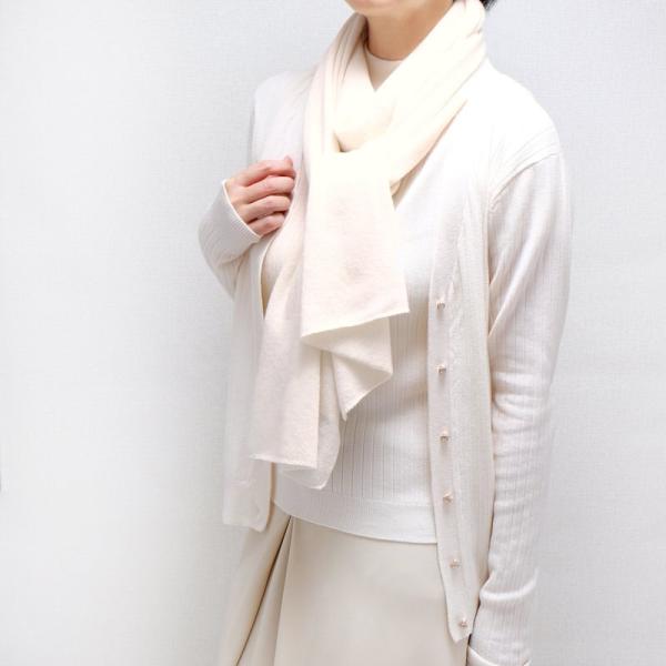 マフラー カシミヤウール混 オフホワイト カシミアが得意なミラノの