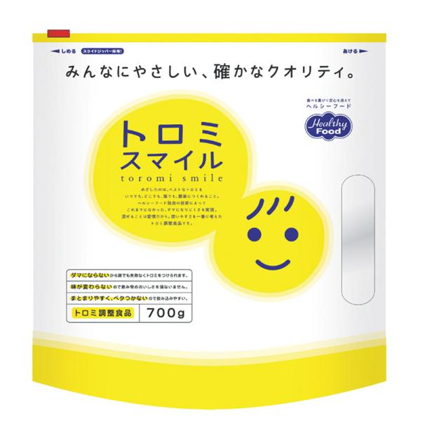 itempost_1-cfsupply2329-1665