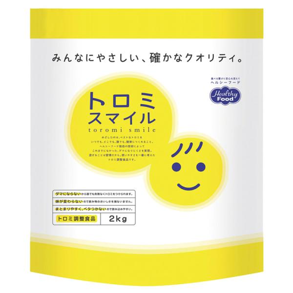 トロミスマイル　2kg
