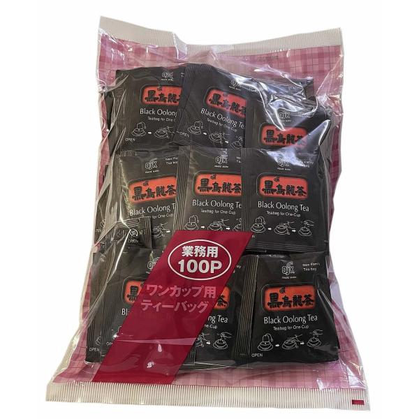 業務用 ワンカップ用　黒ウーロン茶 100Pティーパック(紙アルミ)