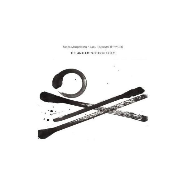 商品発送元：Clara MusicCD・DVD・楽器■アーティスト：Sabu Toyozumi■ラインナップ：Misha Mengelberg - pianoSabu Toyozumi - drums■曲目：1. my guru MM  3...