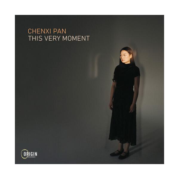This Very Moment (Chenxi Pan)