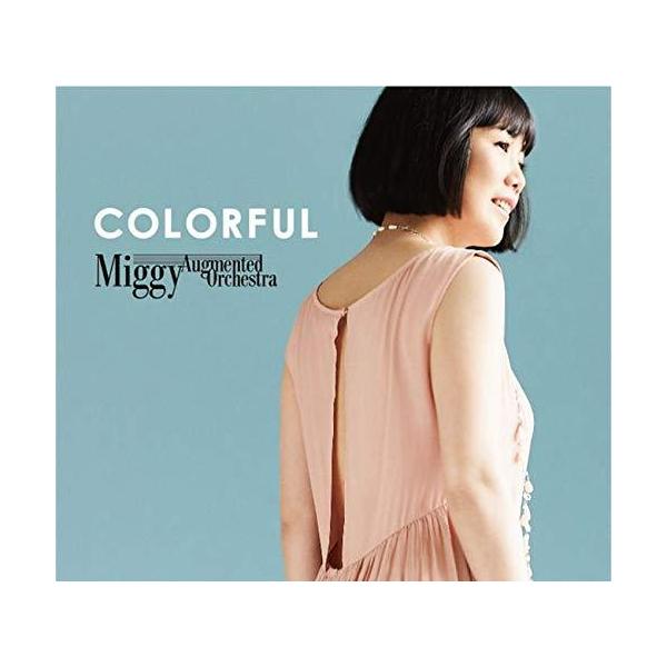 商品発送元：Clara MusicCD・DVD・楽器■アーティスト：Miggy Augmented Orchestra (宮嶋みぎわ)■ラインナップ：Composer / Bandleader: Migiwa MiyajimaTrumpet...