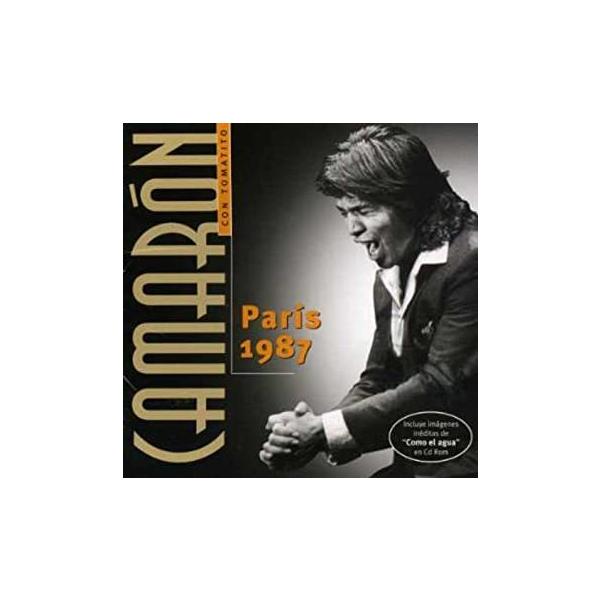 商品発送元：Clara MusicCD・DVD・楽器■アーティスト：Camaron De La Isla■レーベル：Universal Music北海道発★クララミュージック Clara Musicは、ジャズ、サウンドトラックを中心にインデ...