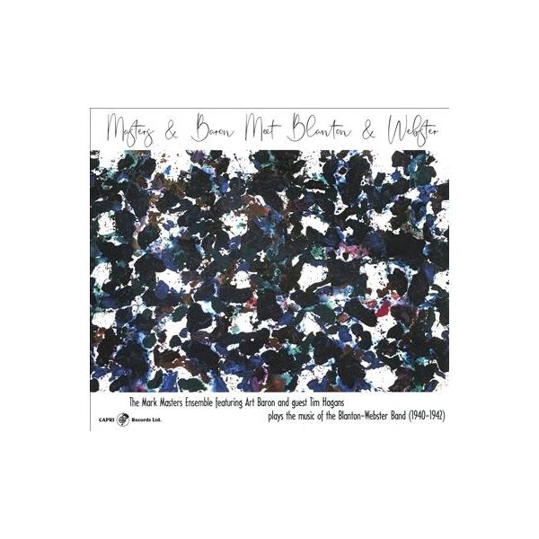 商品発送元：Clara MusicCD・DVD・楽器■ラインナップ：Kirsten Edkins, Jerry Pinter (tenor and soprano saxes)Danny House (alto saxophone and ...