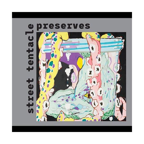 商品発送元：Clara MusicCD・DVD・楽器■アーティスト：Street Tentacle(Chan-Wang-Bryerton)■ラインナップ：Jeff Chan - tenor saxophoneDa Wei Wang - gu...