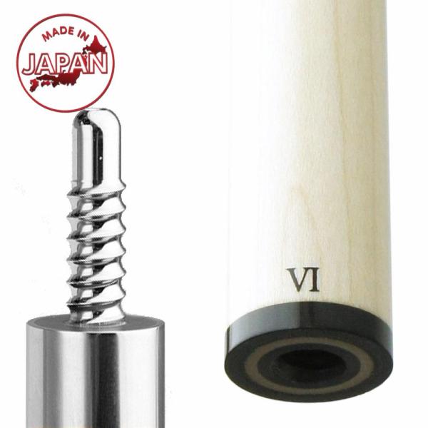 Adam VI シャフト◆ラジアルジョイント◆使用頻度少◆ソリなし◆極上品 アダム VI シャフト ラジアル 黒無地 : shopooo by GMO - 通販 - Yahoo