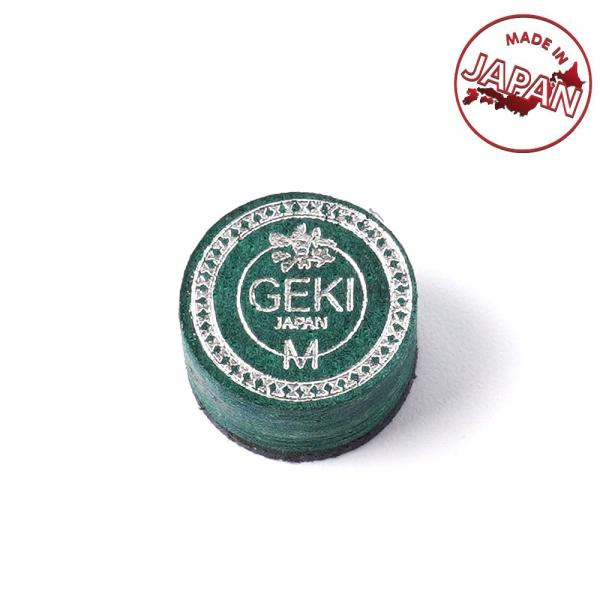 【メール便可】ナビゲーター タップ GEKI 激 M