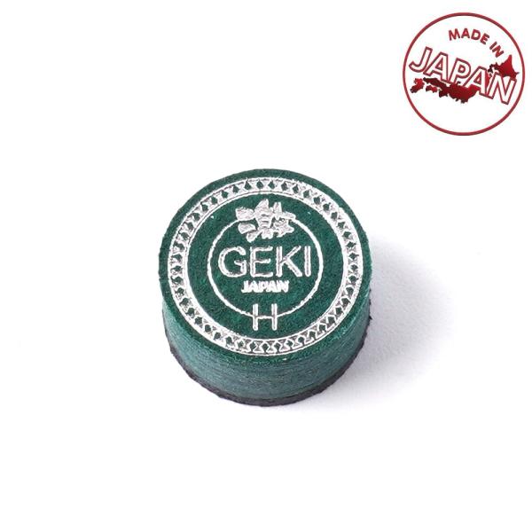 【メール便可】ナビゲーター タップ GEKI 激 H