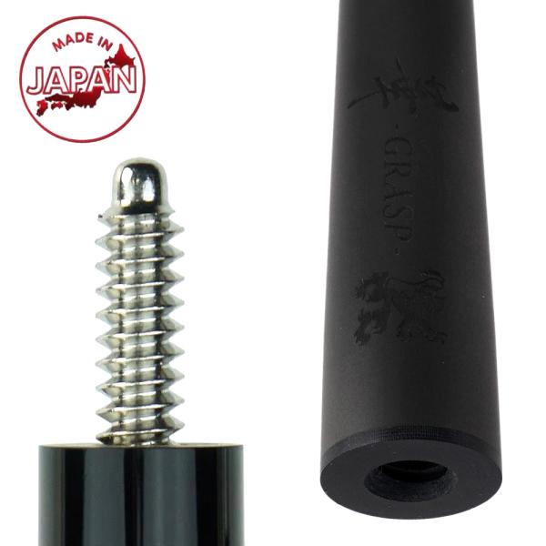 ADAM　アダム　カーボンシャフト　GRASP　華　11.8 新古 アダム カーボン シャフト GRASP 華 11.8 10山 : shopooo by GMO