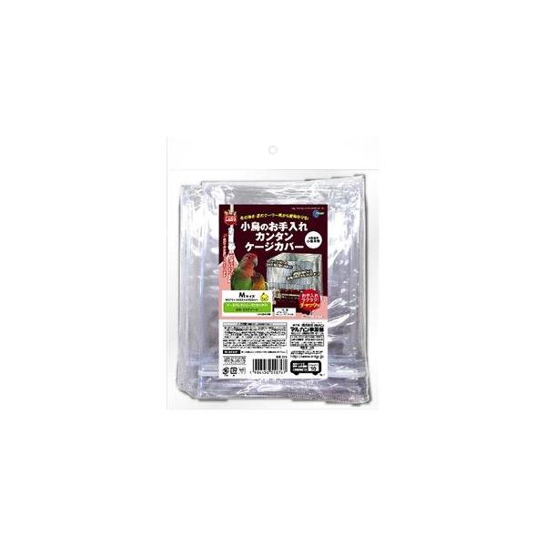 商品発送元：Daiki 公式オンラインストア出荷目安：1 - 5営業日　※土日・祝除くペット・ペットグッズ本商品はお取り寄せ商品のため、稀にご注文入れ違い等により欠品・遅延となる場合注文キャンセルさせていただく場合がございます本商品はお取り...