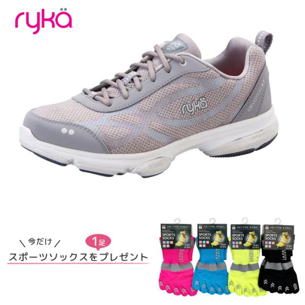 送料無料 フィットネスシューズ レディース Shopooo ダンスシューズ ダンススニーカー Ryka ライカ ライカ F0180m 9023 レディース 年3月発売 1 Ddcom 3958 Shopooo By Gmo