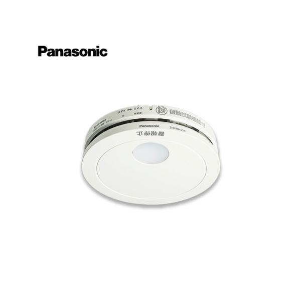 Panasonic けむり当番 2種 SHK48455K 住宅用火災警報器 : shopooo by