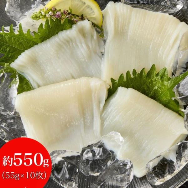 お刺身いかそうめん（業務用）約550g