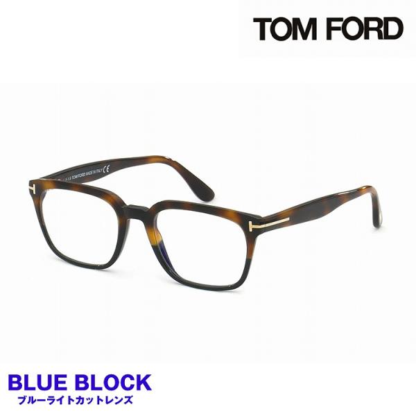 トムフォード TOM FORD TF568  ダークネイビー×ボルドー  美品 関送込＊TOM FORD＊TF5683-B ブルーカットレンズ メガネ (TOM FORD