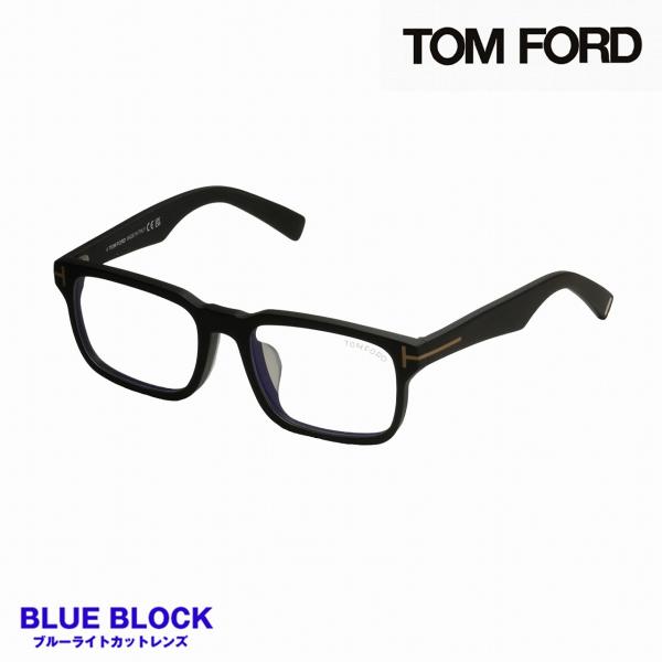 トムフォード(TOMFORD) TF6006-DB 002 (53) BLUE BLOCK : shopooo by