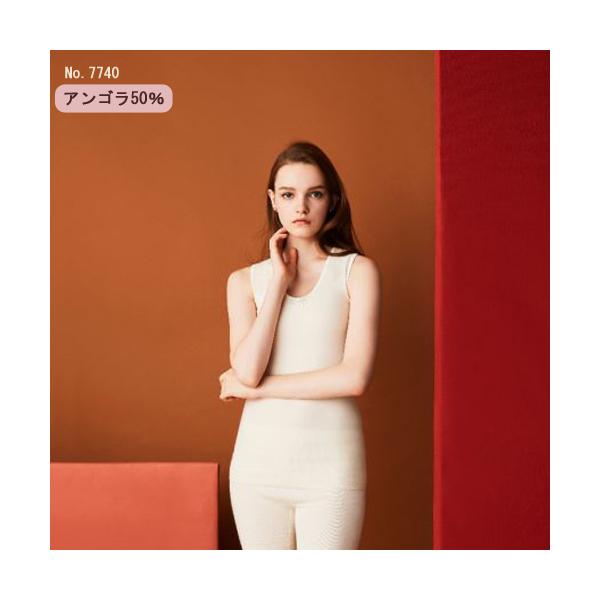 メディマ アンゴラ50％ No.7740 レディース ノースリーブ（M・Lサイズ）