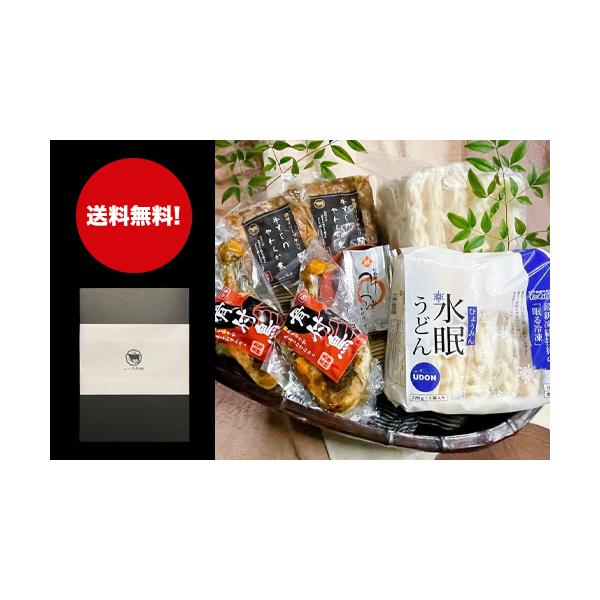 丸亀名物「骨付鳥ひな」2本と本格「讃岐うどん」10玉（つゆ付き）とオリーブ牛入りの牛すじのやわらか煮2袋の讃岐のうまいもんセット