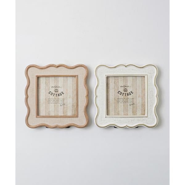 ウエーブフォトフレーム