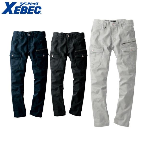 商品発送元：Sunny Shoppingファッション・ブランド、メンズ・紳士服、作業服◆商品説明《サイズ》S M L LL 3L 4L 5L 6L 《カラー》クロ グレー ネイビーブルー ご注意点・お使いのPCモニターによって、カラー表現が...