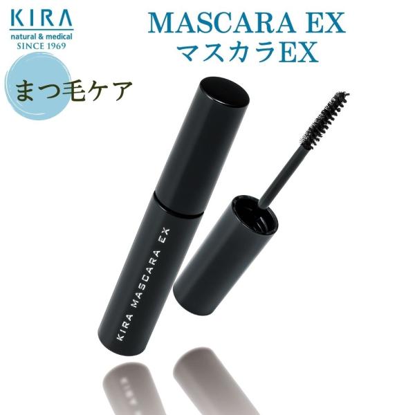 商品発送元：Select Shop ego.etビューティ・コスメ・香水パンテノール、トコフェロール、ソウハクヒエキス配合により、傷みがちなまつ毛を保護しながら美しいまつ毛に導きます。