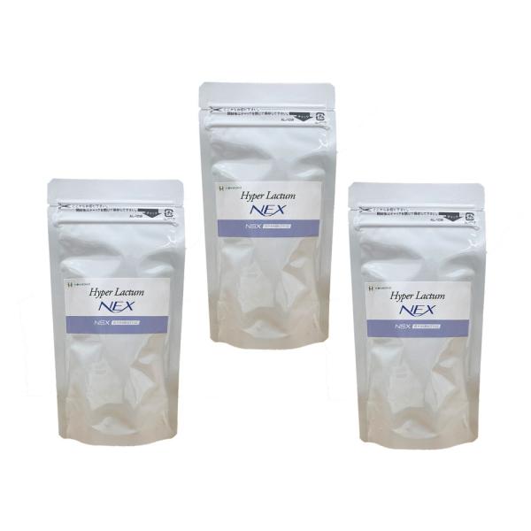 商品発送元：本物ショップ　えがおのたねJANコード：4560274561219ヘルス・ダイエット、サプリメント糖を分解する能力が他と比べて抜群に優れた乳酸菌(NS-9)に加え、牛や豚などの肉類、魚類など高タンパク質なものや、中華料理などのよ...