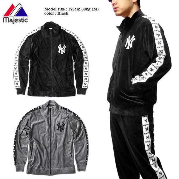 Majestic ニューヨーク ヤンキース ベロア ジップ ブルゾン ジャケット ジャージ メンズ 刺繍 ロゴ ブラック グレー マジェスティック 袖 ライン テープ ライト 1 Eversoul 731 Shopooo By Gmo 通販 Yahoo ショッピング