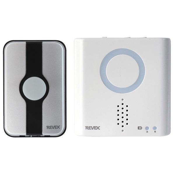玄関呼び出し ワイヤレスチャイムセット｜XP710G