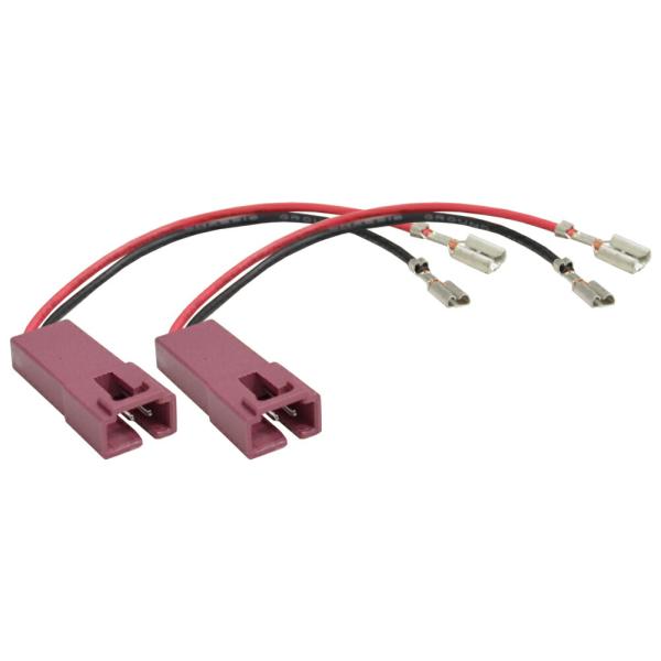 【互換品】ac-sh11-1045-04a Fiat フィアット (ツィーター)専用 ムルティプラ プント コネクター端子変換アダプター 2本入り DIYユーザ