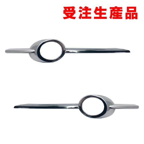 【互換品】ri-ad212-04 フォグライト用 A4 RS4 B7 (Typ 8E.8H 2005-2008 H17-H20 ※S4不可,アバント,カブリオレ