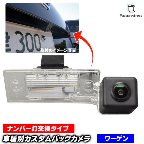 互換品】rc-vw-es11 AUDI アウディ TT 8J (2007-2008 H19-H20) SONY