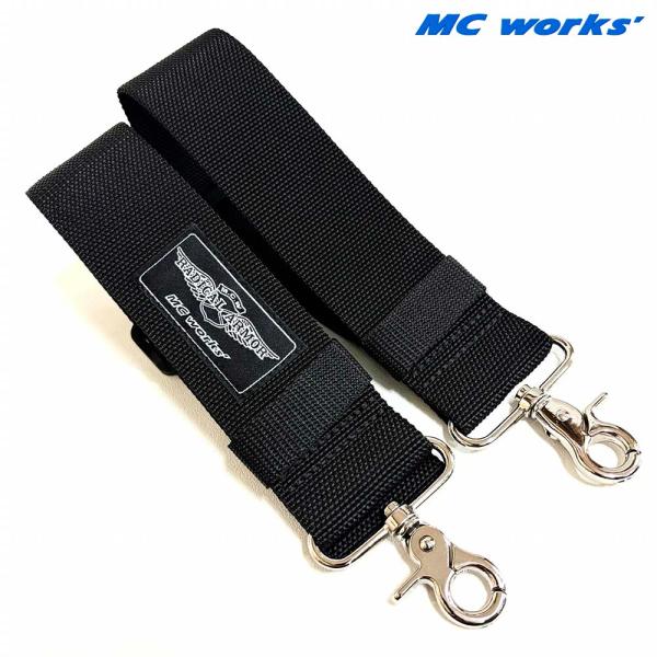 MCワークス　DROP　STRAP