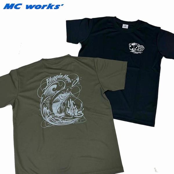MCワークス　SUMMER-T“PLUGGIN' MAGIC”