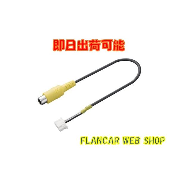 【在庫有】RD-C100