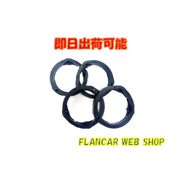 itempost_1-flancar3777-410