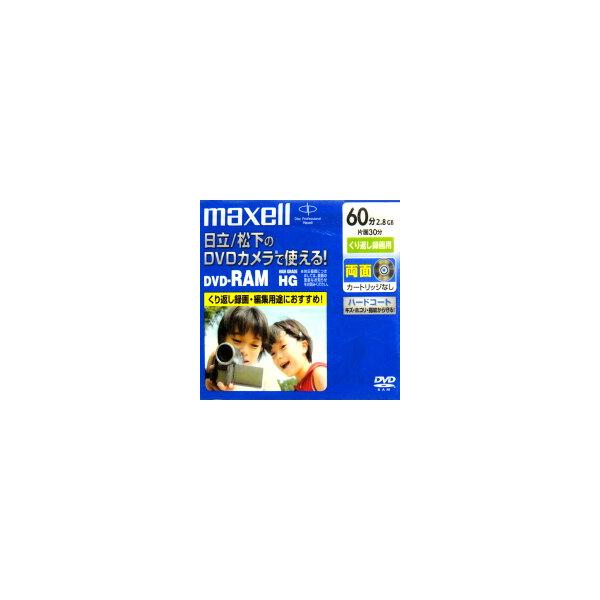 maxell ビデオカメラ用 DVD-RAM 60分 1枚 10mmケース入 DRM60HG.1P A