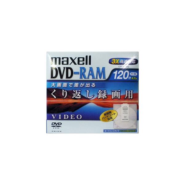 商品発送元：FLASHSTORE家電・AV機器・カメラ【最終処分特価】処分品のため、初期不良を含めサポート対象外となります。商品にはキズ・汚れなどある場合がございます。シュリンク(包装)破れや外箱破損がある場合がございます。 返品はご容赦く...