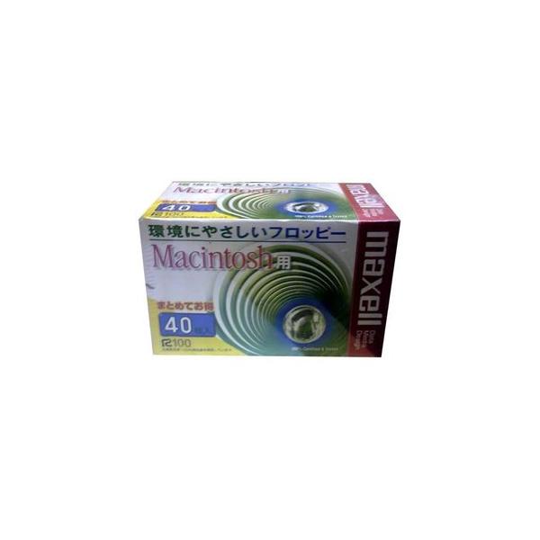 【アウトレット】  マクセル 3.5インチ 2HD フロッピーディスク Macintosh用フォーマット済 40枚パック