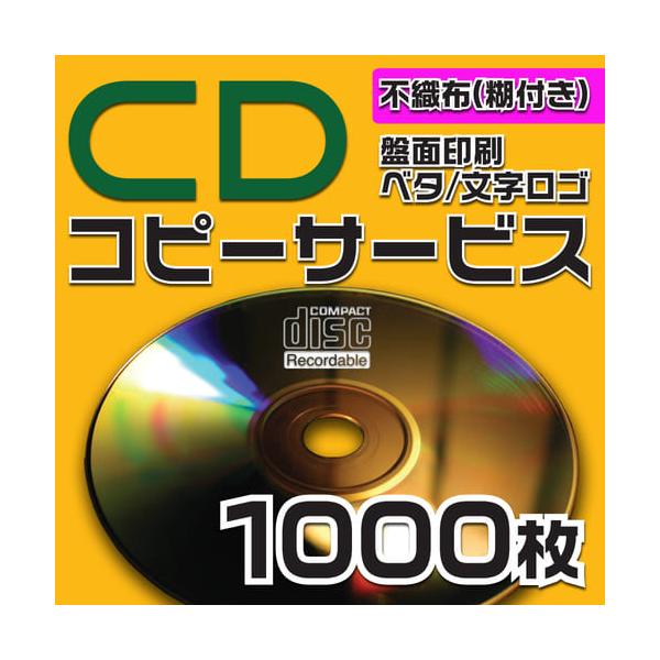 itempost_1-flashstore01-3141