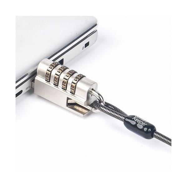HIDISC SmartKeeper ESSENTIALシリーズ ダイヤル式 ノートパソコンロック ワイヤーケーブルセット HDCSK-LLD01