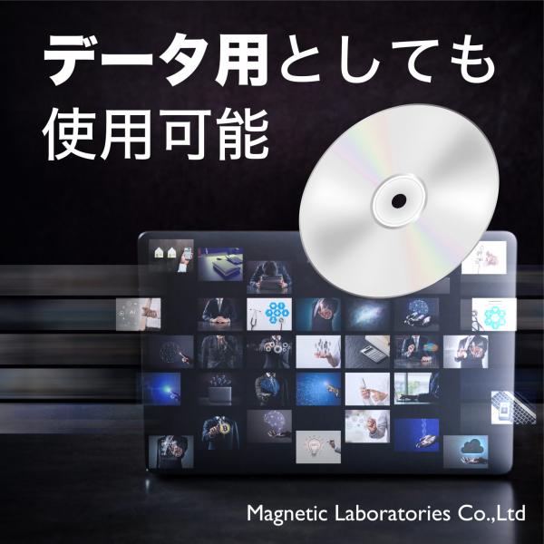 HIDISC BD-RE ����Ԃ��^�� 2�{�� 25GB 50�� VVVBRE25JP50 ���i�摜5