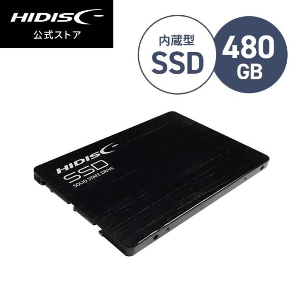 HIDISC 2.5inch SATA SSD 480GB SSD480G : shopooo by GMO - 通販
