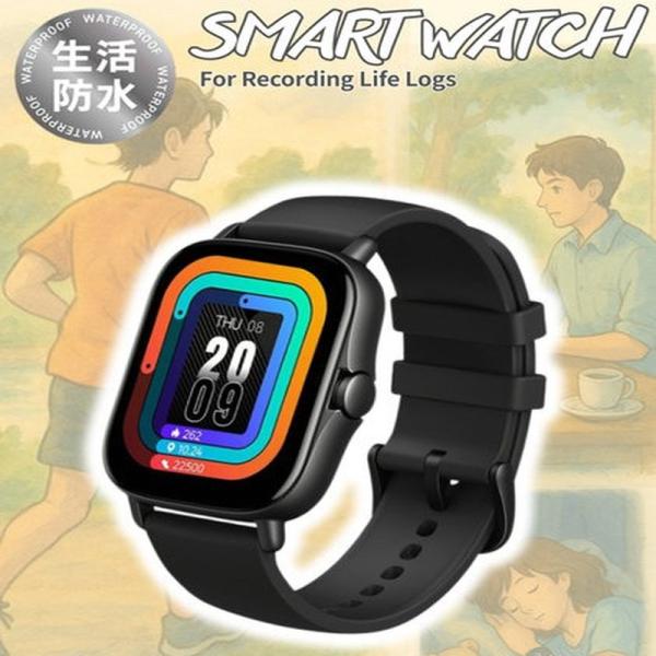 商品発送元：FLASHSTORE家電・AV機器・カメラ【商品詳細】■型番　R-HDSWH13BKJP■JANコード　5584279870631■本体サイズ　51×40×12mm■液晶　240X280dpi■重量　54g■バッテリー　180m...