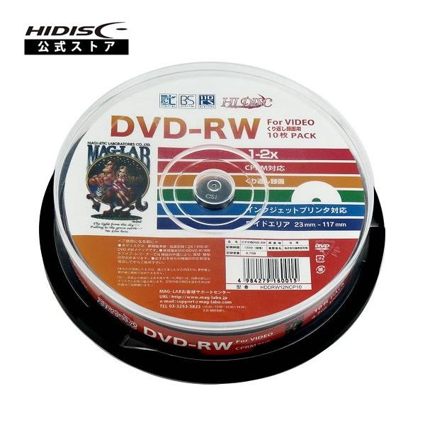商品発送元：FLASHSTORE家電・AV機器・カメラくり返し録画DVD-RW、安定性を求めるなら低速ディスクがおすすめ。型番 HDDRW12NCP10JANコード 4984279160015規格 DVD-RW (CPRM対応)容量 4.7...