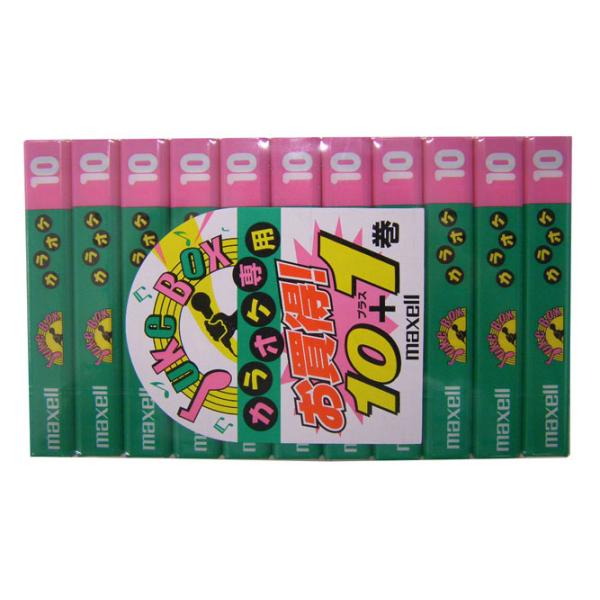 商品発送元：FLASHSTORE家電・AV機器・カメラ【最終処分特価】処分品のため、初期不良を含めサポート対象外となります。商品にはキズ・汚れなどある場合がございます。シュリンク(包装)破れや外箱破損がある場合がございます。 返品はご容赦く...